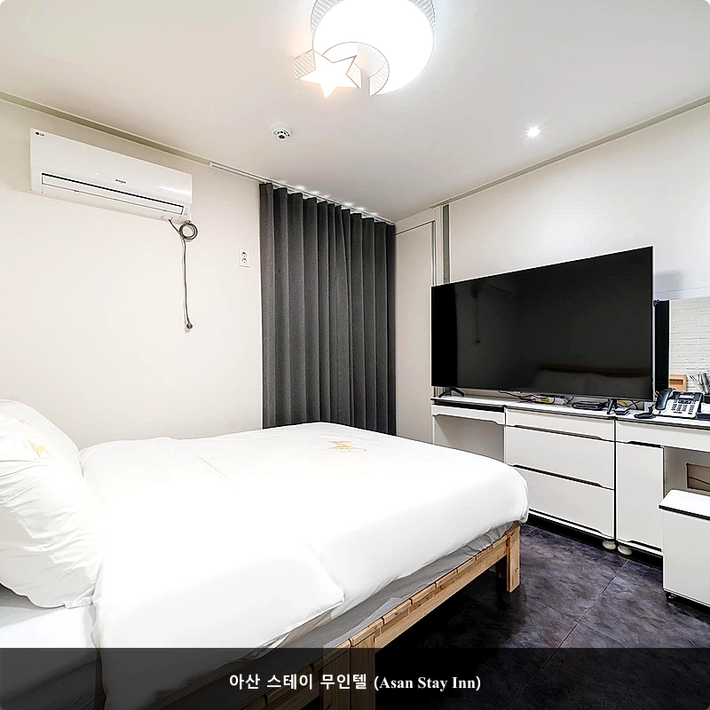 아산 스테이 무인텔 (Asan Stay Inn)_4