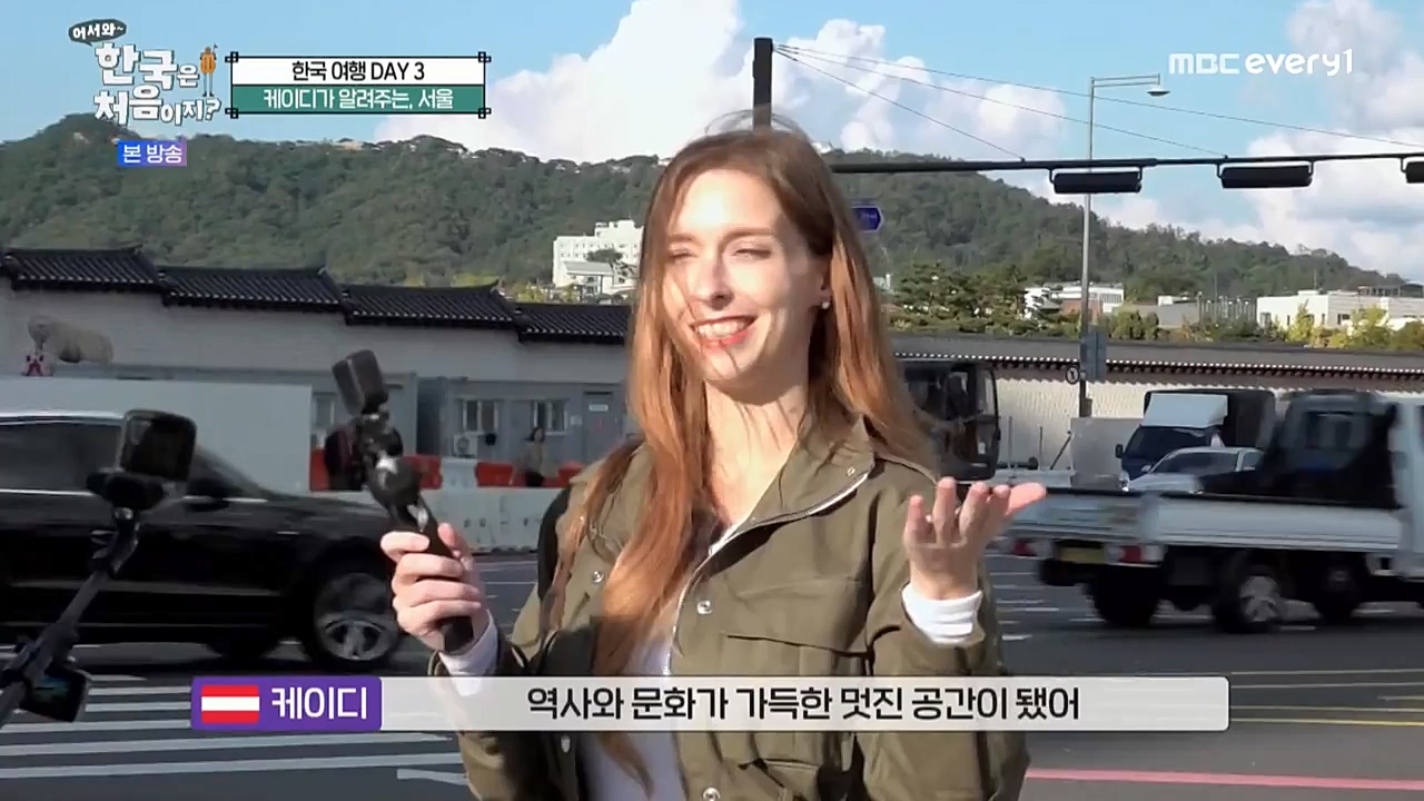 어서와 한국은 처음이지 시즌2.E238.221125p-NEXT.mp4_20221126_191531.649.jpg