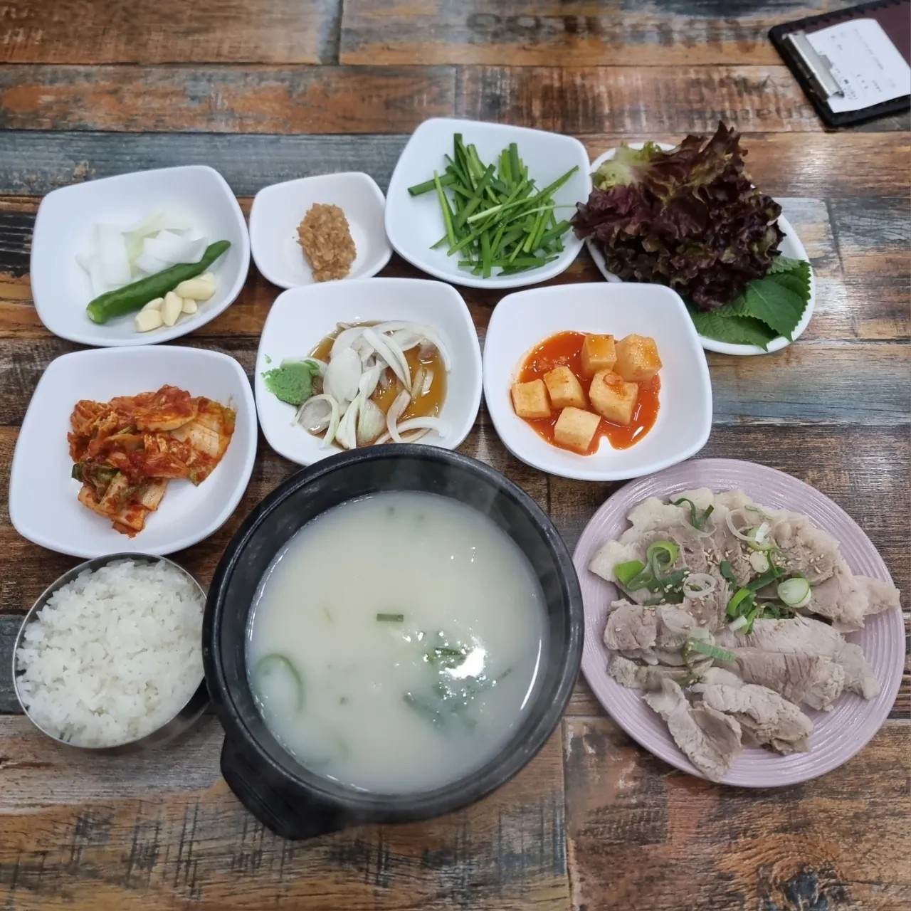 울산역 국밥집