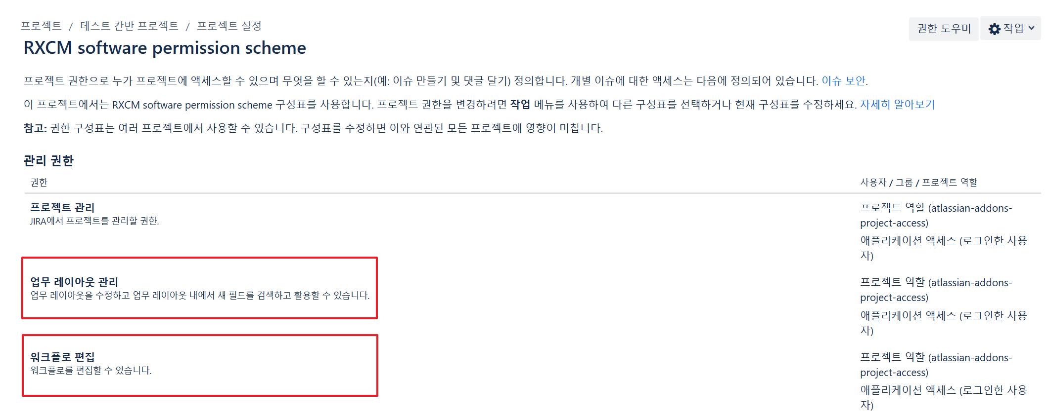 릴리즈 이미지