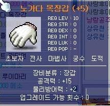  [투기학개론] 노가다목장갑과 파생상품