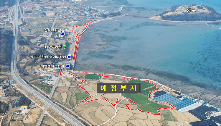 동서해양 이미지