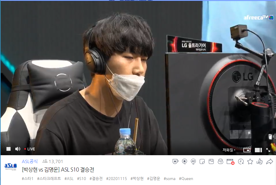  ASL S10 결승 박상현 vs 김명운 3세트 -  박상현 승