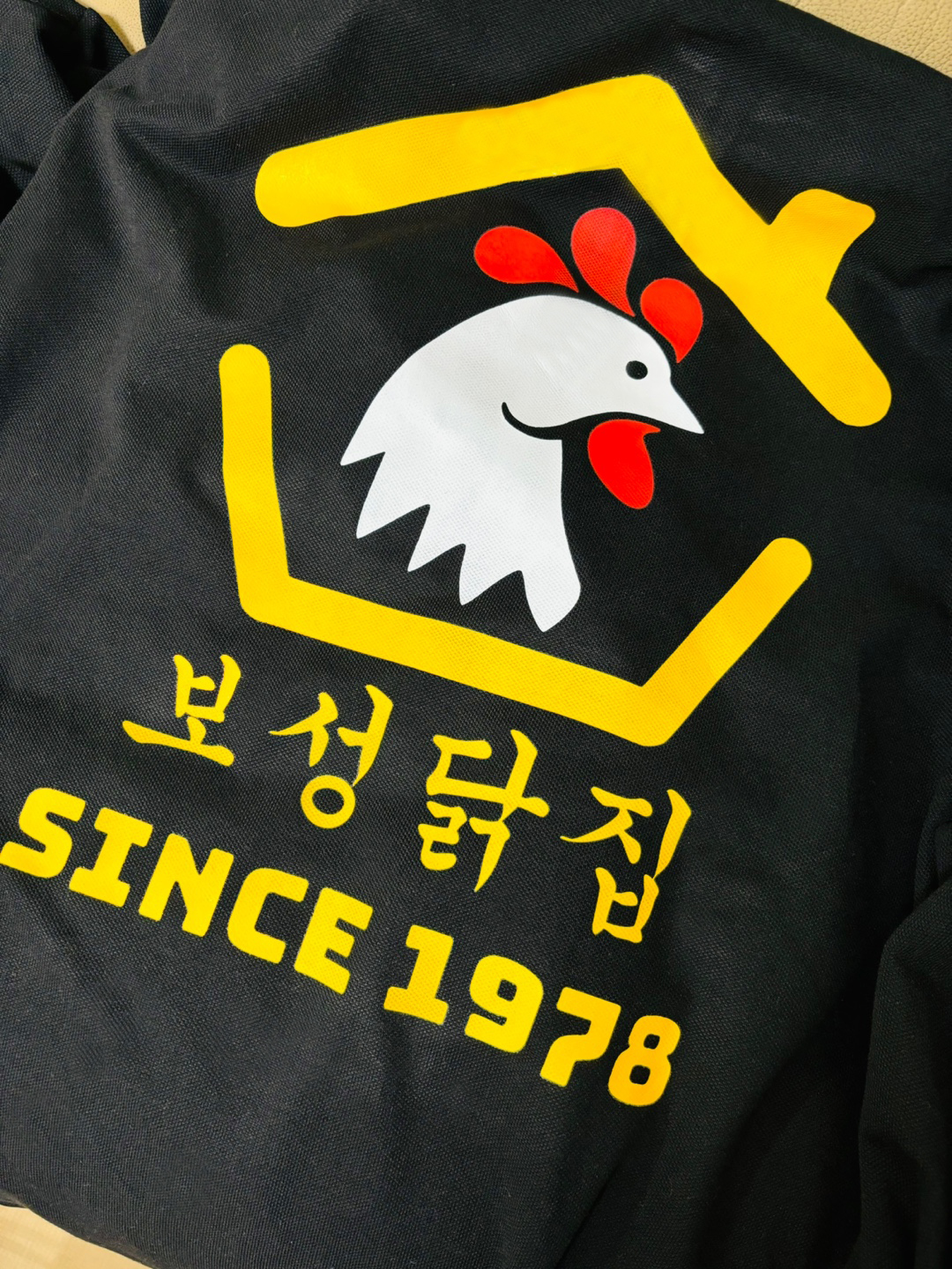 보성닭집 이미지