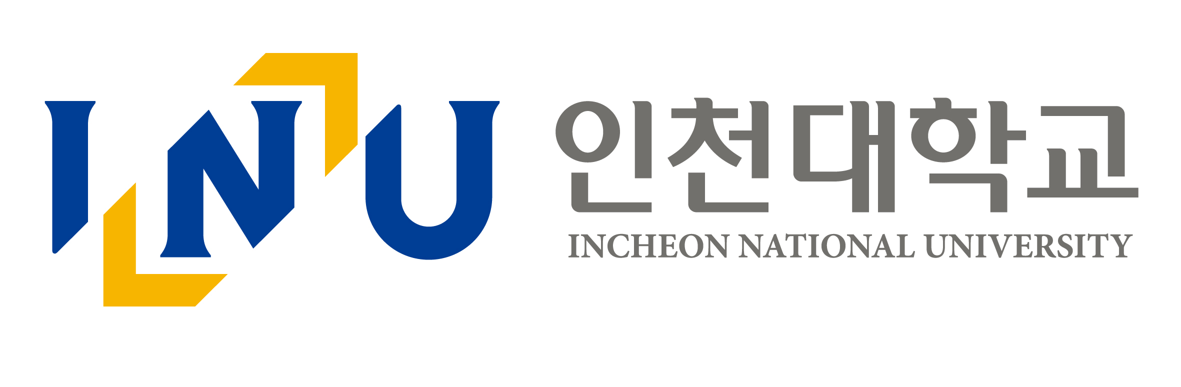 대학교 인천 경인교육대학교