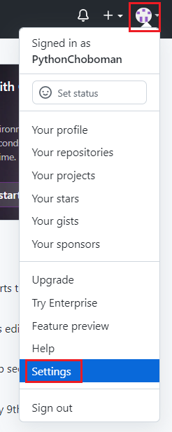  [ SAPUI5 ] BAS + Git + VSCode(1)