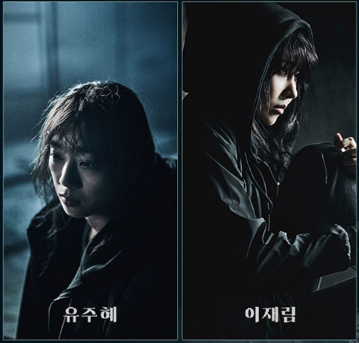 캐스팅 이미지