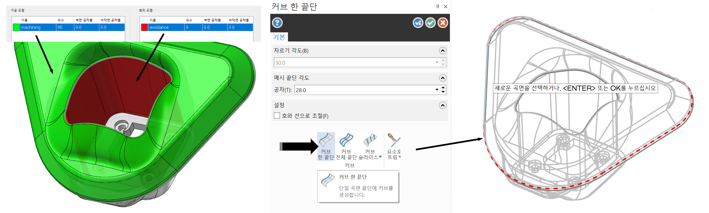 etc-image-7