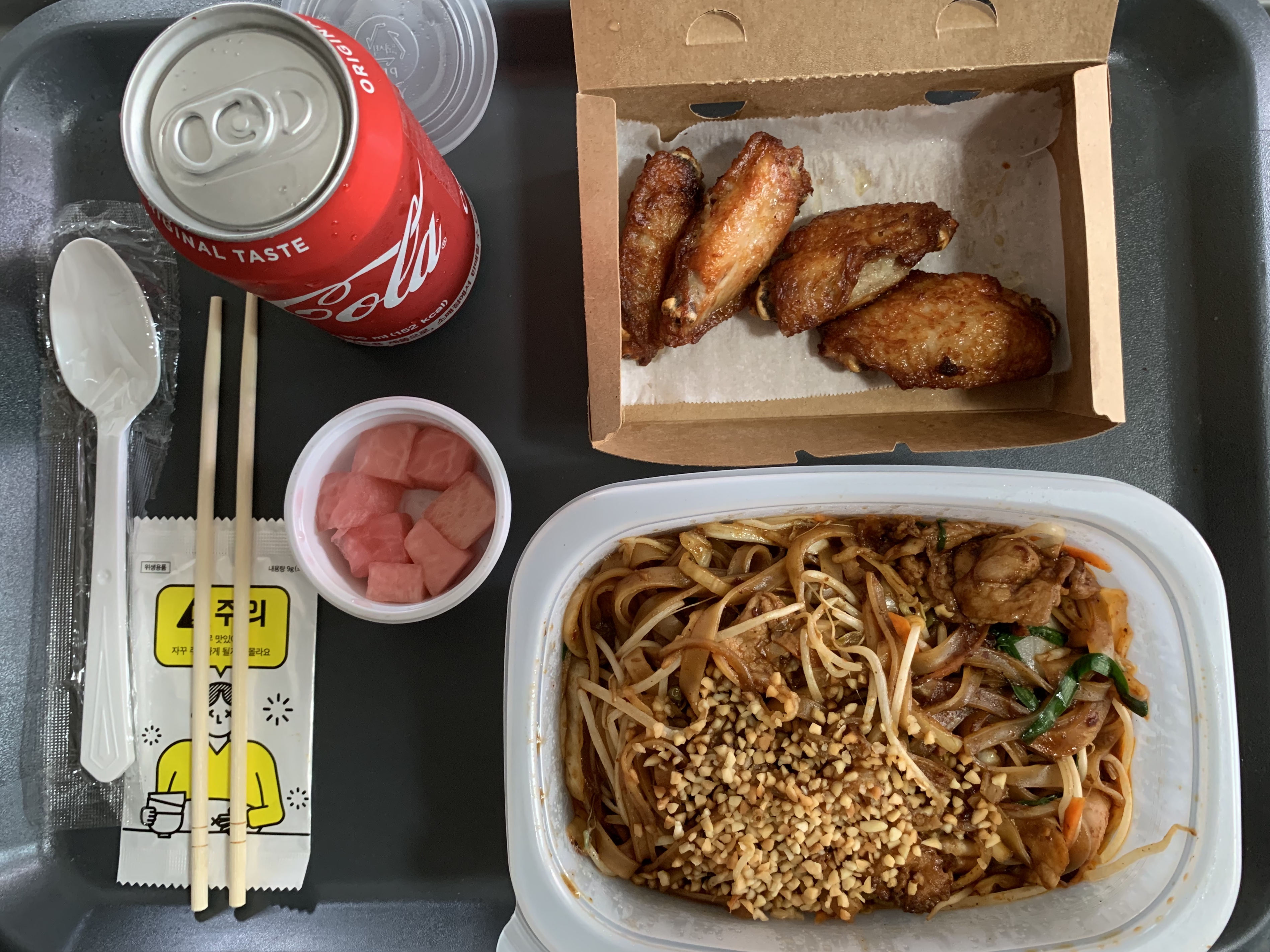 타이반쩜 신림점 이미지