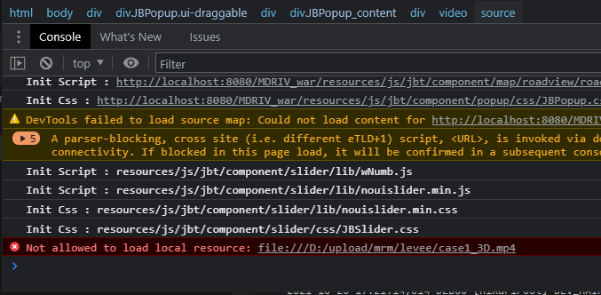  Not allowed to read local resource 오류