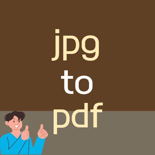 jpg to pdf