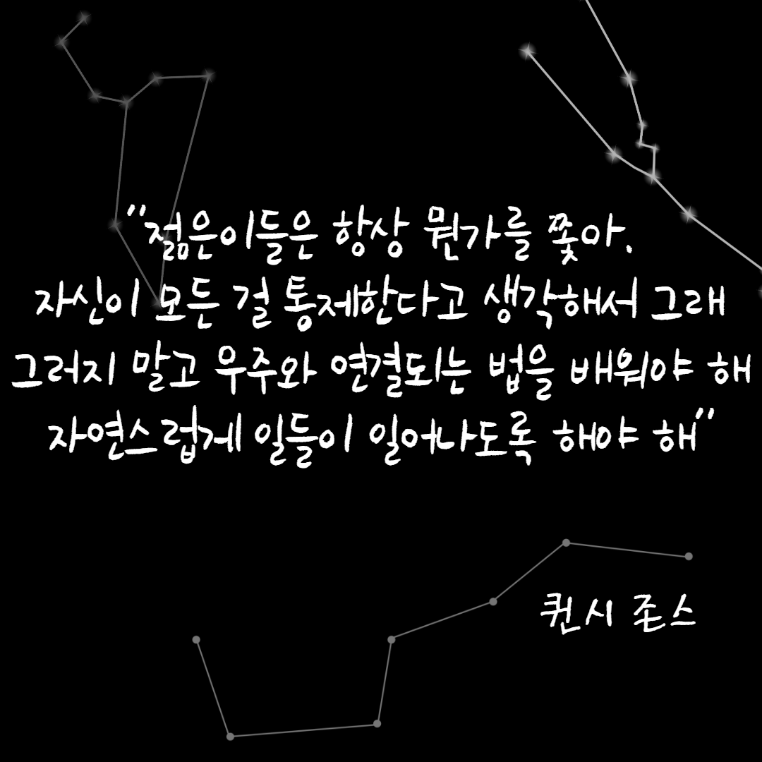  [한달어스] 한달 디자인 유치원 13일차 한 번 더 복습해보기