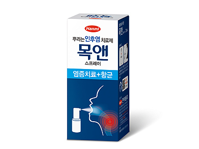 목앤스프레이 성분 사용법 효과 효능 가격 부작용