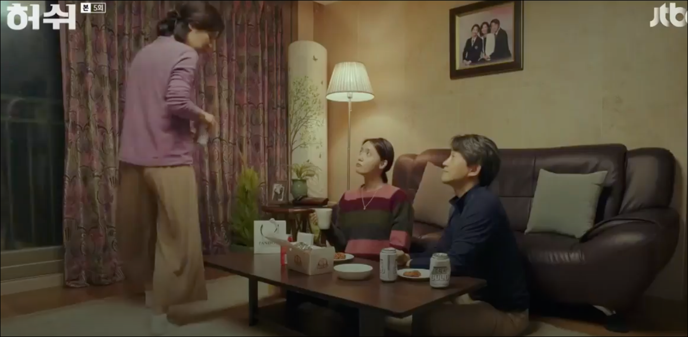 [TV속패션] 드라마 허쉬 5회 윤아 스웨터 패션 정보 #허쉬 5회 윤아 와이엠씨(YMC) 스프라이트 스웨터 패션