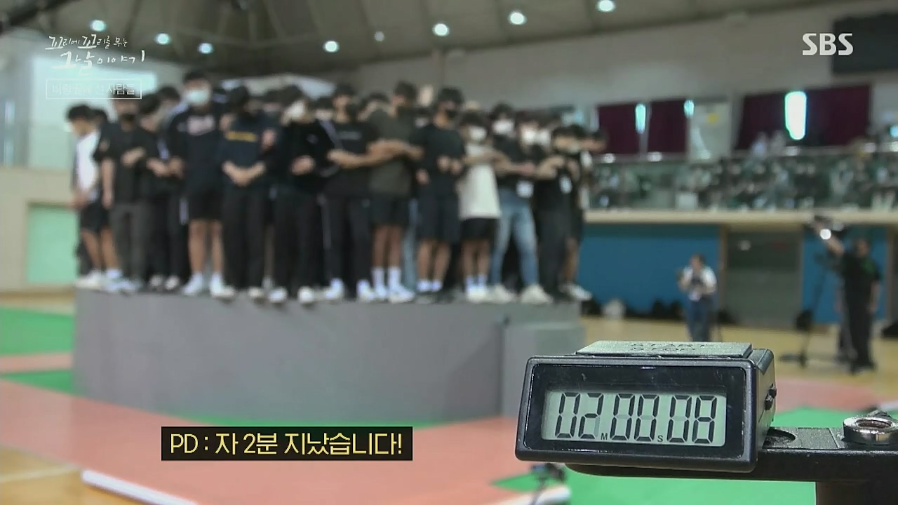 꼬리에 꼬리를 무는 그날 이야기.E54.221118p-NICE.mp4_20221120_133230.914.jpg