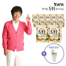  영양간식 한끼식사, 추천상품정보리스트  & 소비자들이 평가한 정보