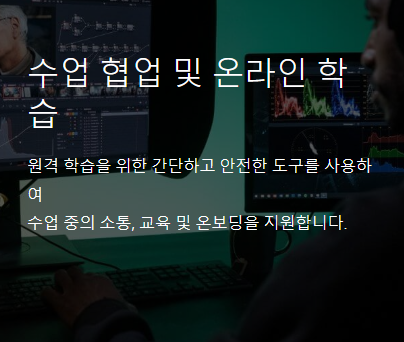 애니데스크 다운로드 무료설치