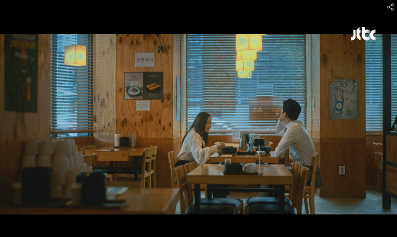 진하경과 한기준의 술자리 사진