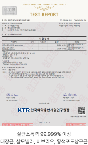 비치움 이미지