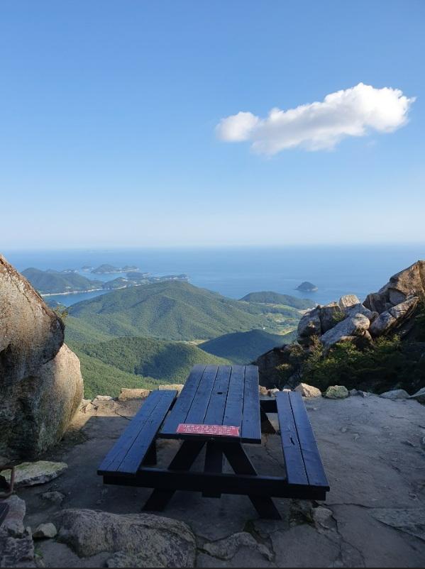 남해 금산산장
