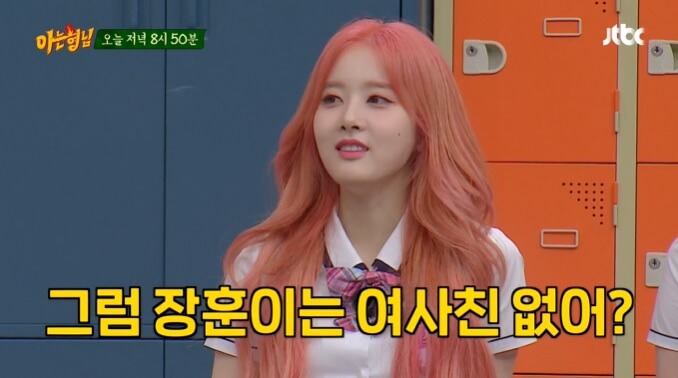 스테이씨-시은