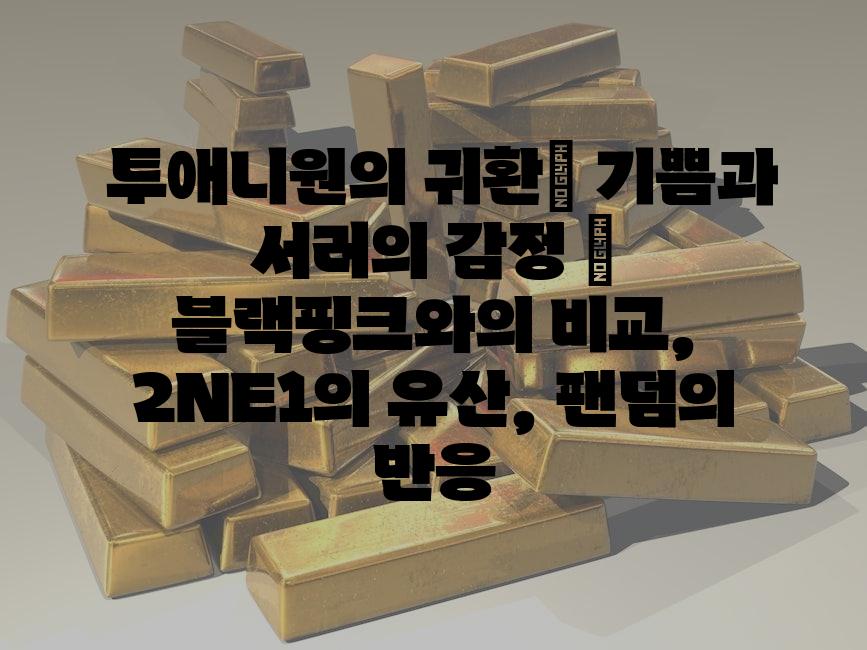 샘플 (55)