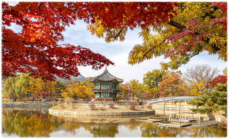 단풍명소