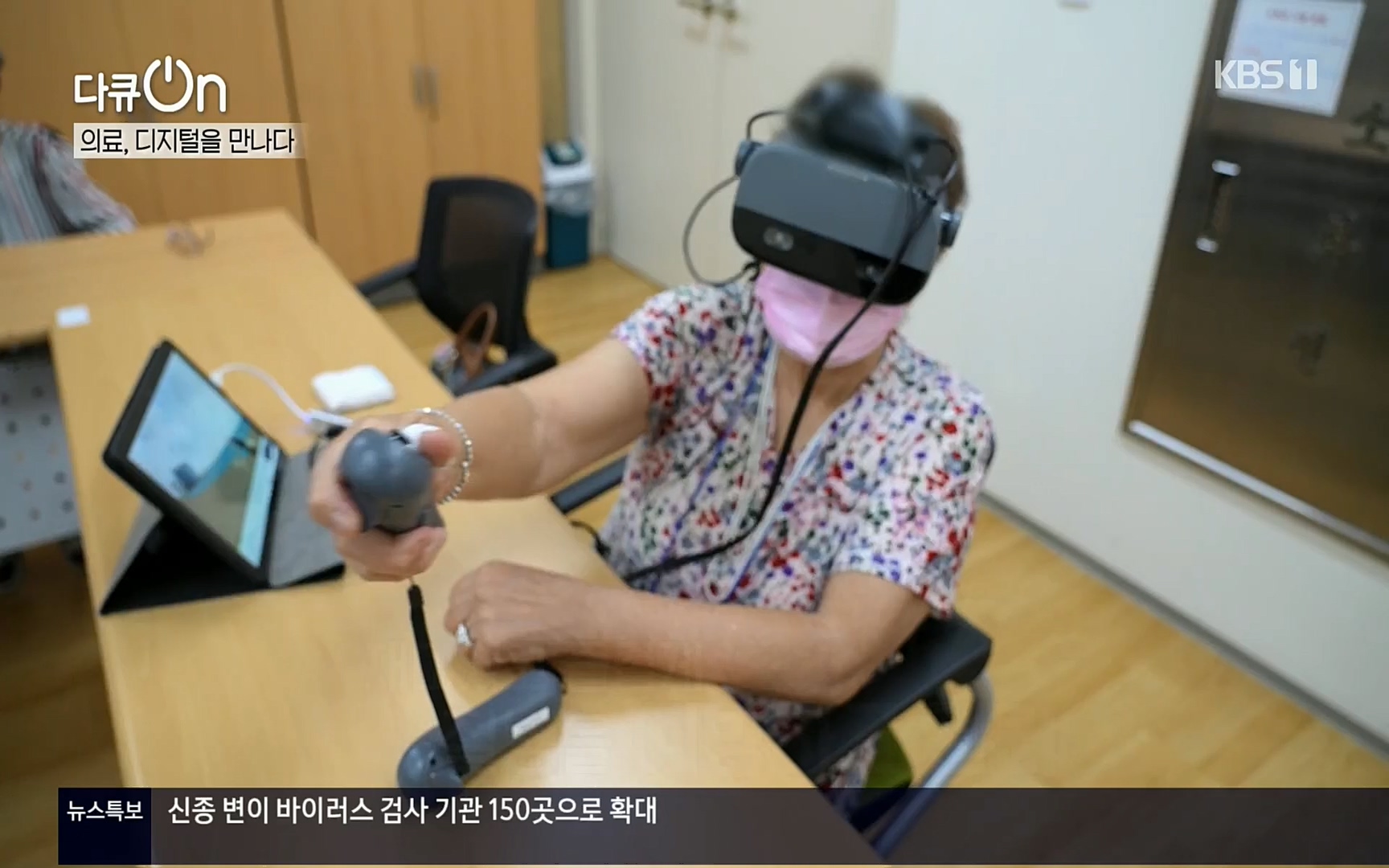 다큐 On.E154p.H264-F1RST.mp4_20220827_180727.745.jpg