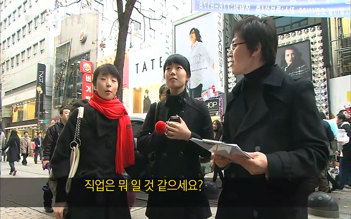 EBS 다큐프라임 - Docuprime, 인간의 두 얼굴2 제2부 아름다운 세상.mp4_20220608_204921.828.jpg