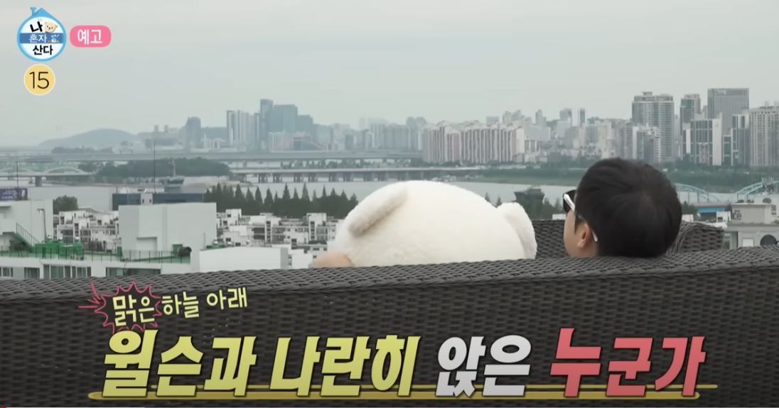 20초전