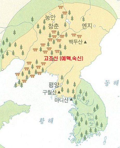  고조선의 상품으로 제나라와 교역하여 부강해지다 BC679