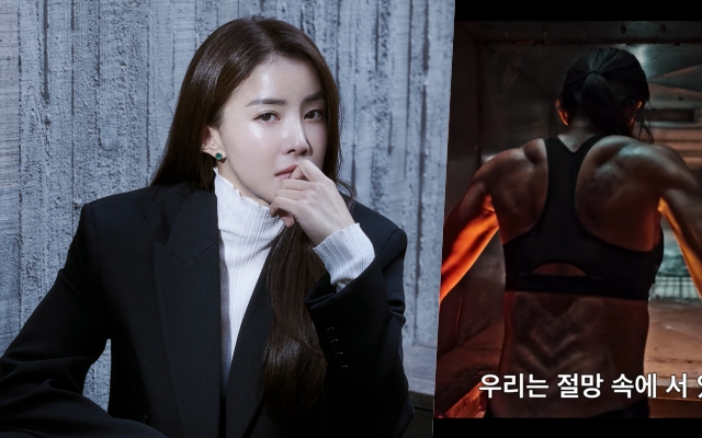  [스타톡] 이시영 ''스위트홈' 크리스마스 트리 등근육? 저도 몰랐다'