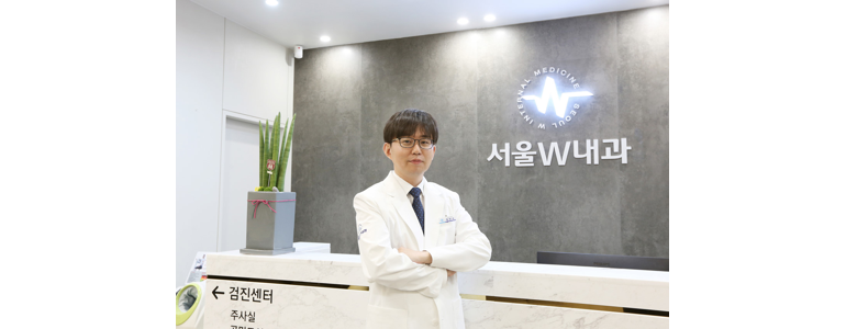 천안 동남구 고지혈증