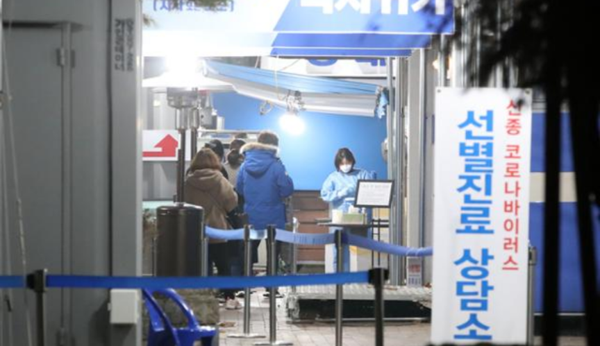  강서구 성석교회 코로나19 확진자 발생