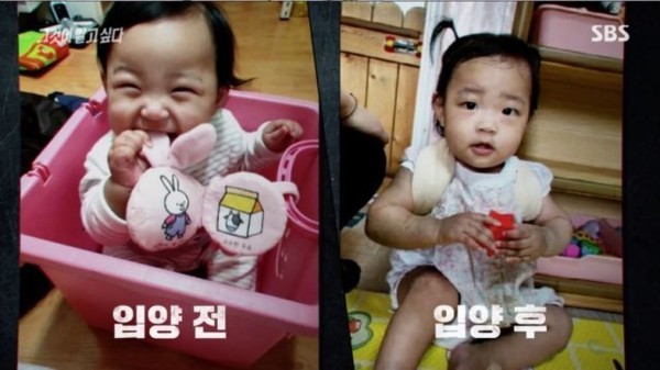  정인이 재판 생중계 시간