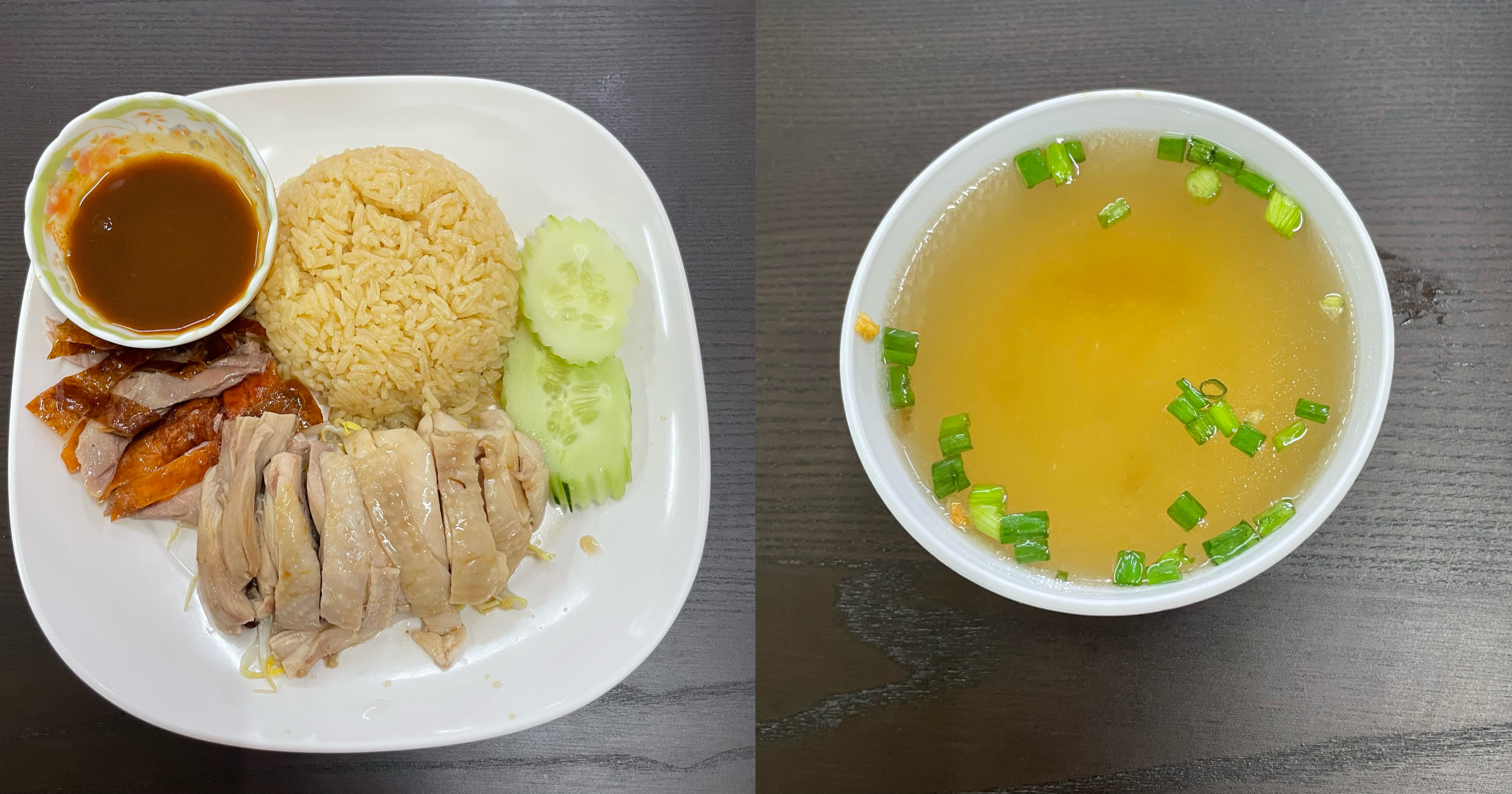 태국 치킨라이스 Boon Tong Kiat Singapore Chicken Rice