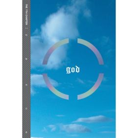  god 나 그대에게(Includes A Sample From “나 그대에게 모두 드리리”) 듣기/가사/앨범/유튜브/뮤비/반복재생/작곡작사