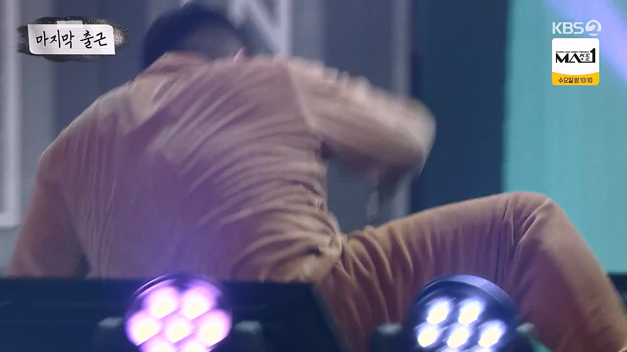 개그 콘서트.E31.240624p-NEXT.mp4_20240624_204634.611.jpg