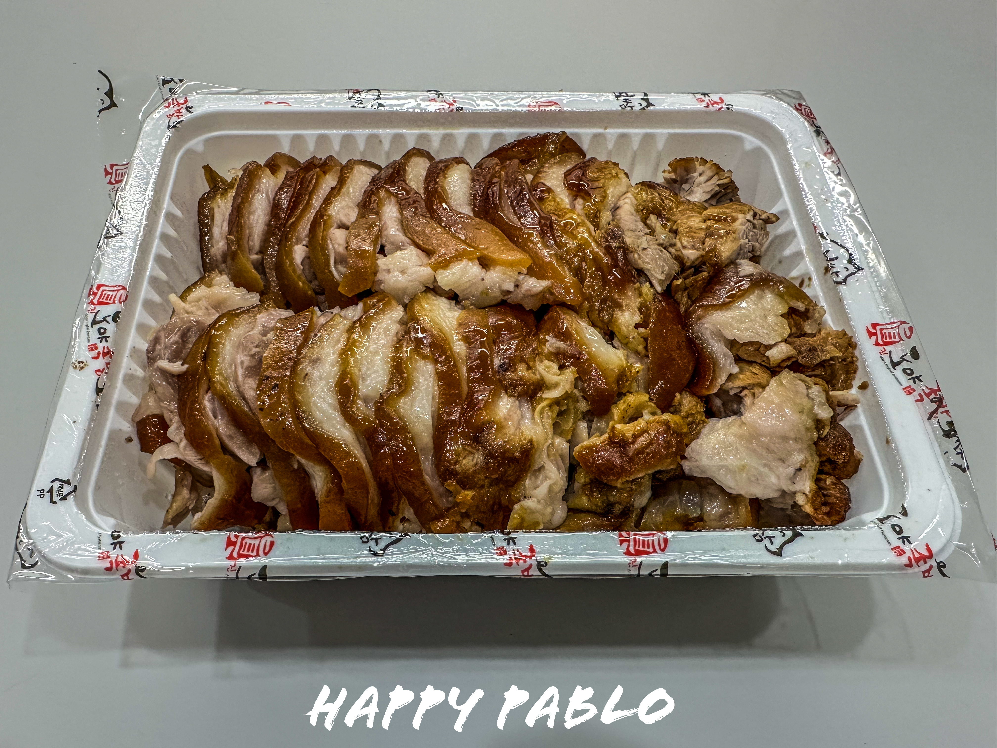  야들야들하고 쫄깃한 도야족발, 식감이 좋은 마산의 족발 맛집