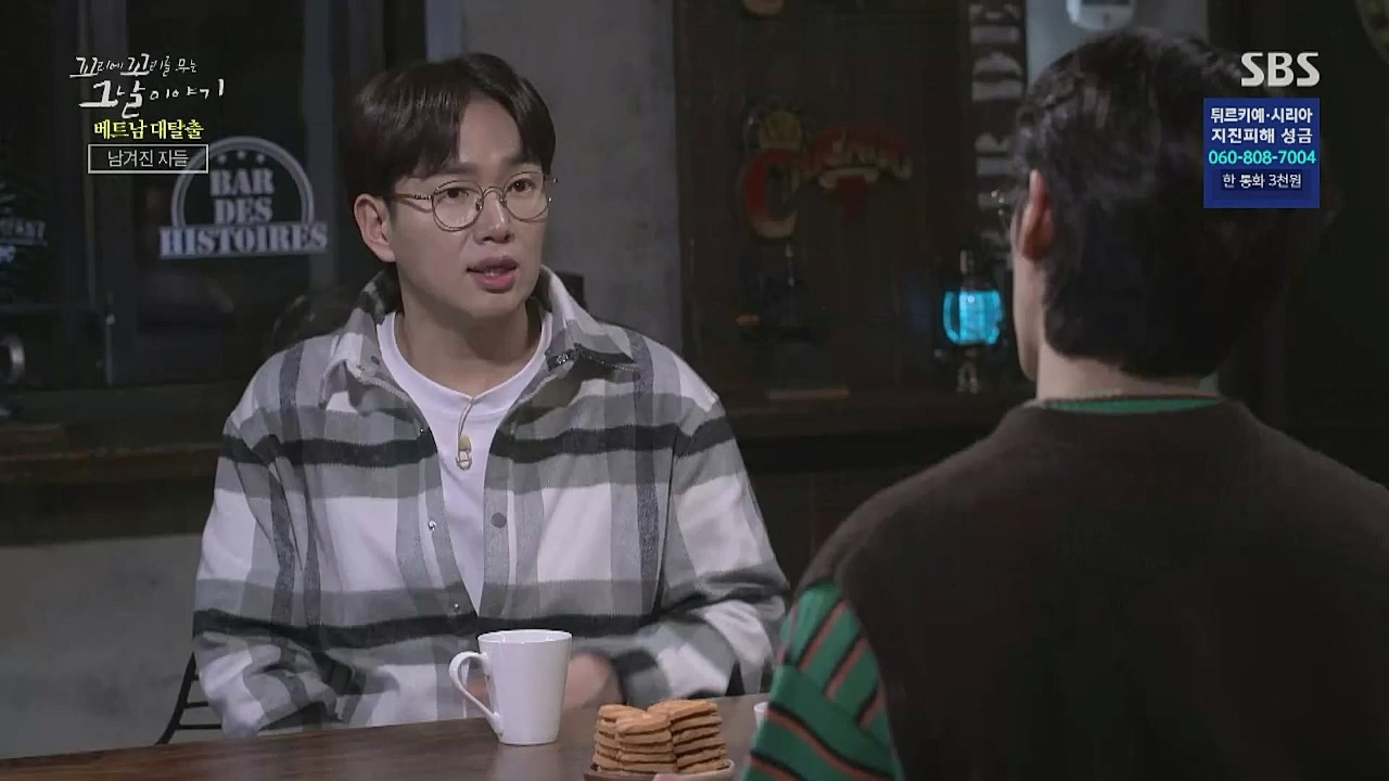 꼬리에 꼬리를 무는 그날 이야기.E65.230210p-NICE.mp4_20230212_131448.446.jpg