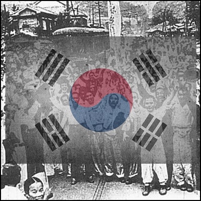  8.15 광복절 의미 / 영예롭게(光) 되찾음(復) / 당시 상황