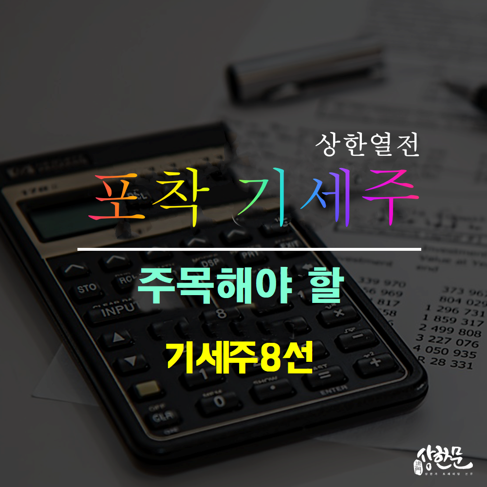 대원테크 이미지