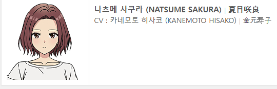 남녀02.PNG