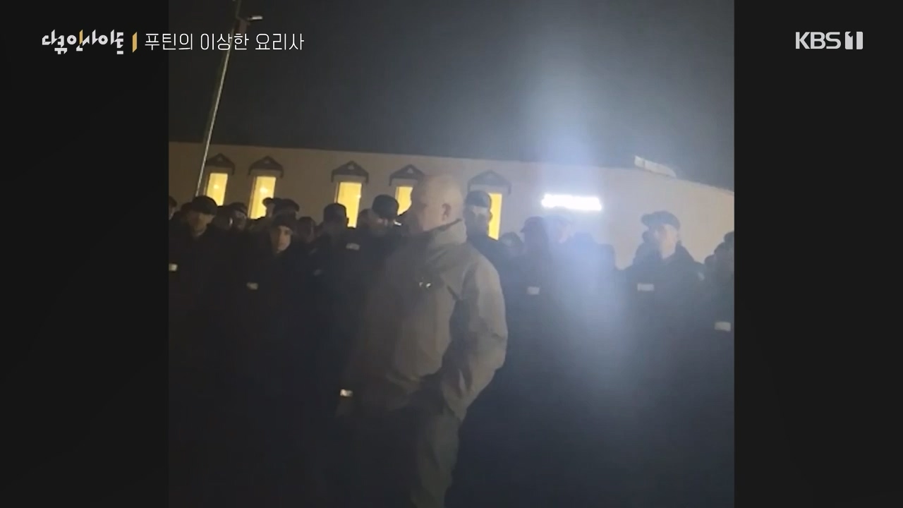 다큐 인사이트.E160.230832p-NEXT.mp4_20230902_145416.777.jpg