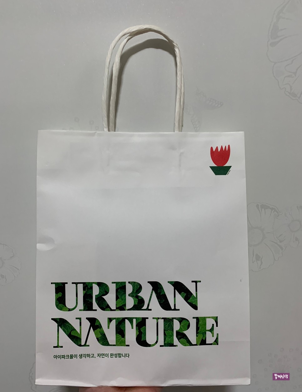 특별한 식물 추출 레시피 - NOS EWORK! 닥터 튤(치킨) 애완동물을 위한 유럽 수의사의 4