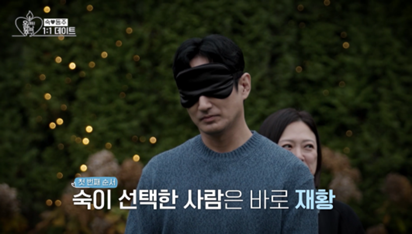 장기 짝사랑하는 사람들에게 희망이라는 황동주 | 인스티즈