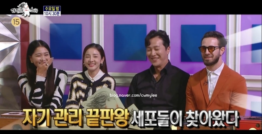  라디오스타 라스 오윤아 집 위치 전남편 ️송훈 나이 직업 이혼이유 산다라박 차 자동차 재산 양재웅 여자친구 하니 병원 위치 저스틴하비 인스타 프로필 785회