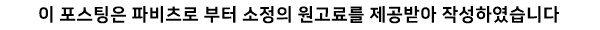 근력운동밴드로 하는 3
