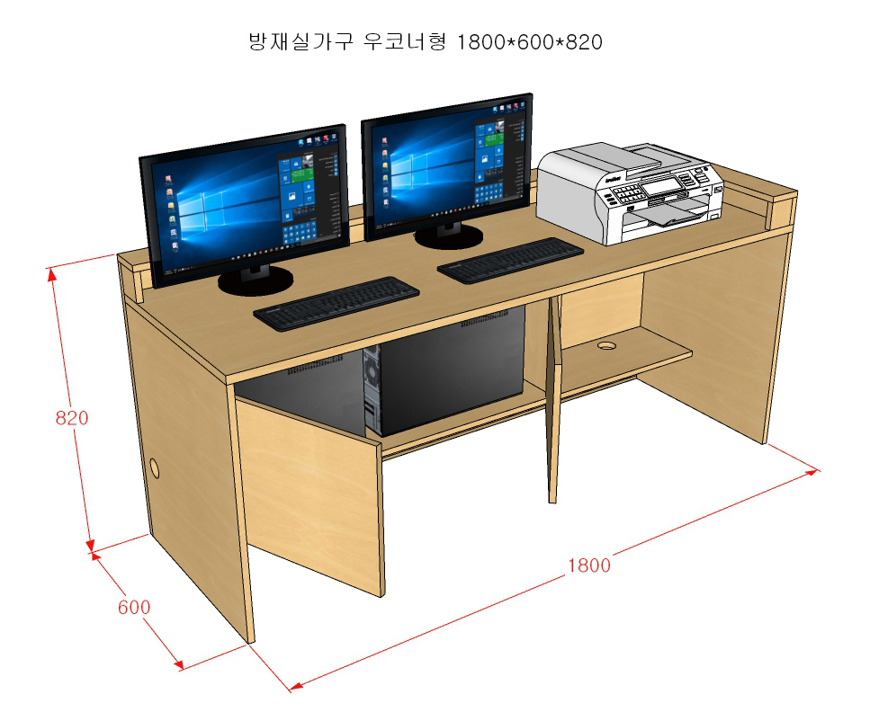 방재실 가구 4200-1800-820, 상황실 가구, 경호실 가구, 광교 오피스텔 1