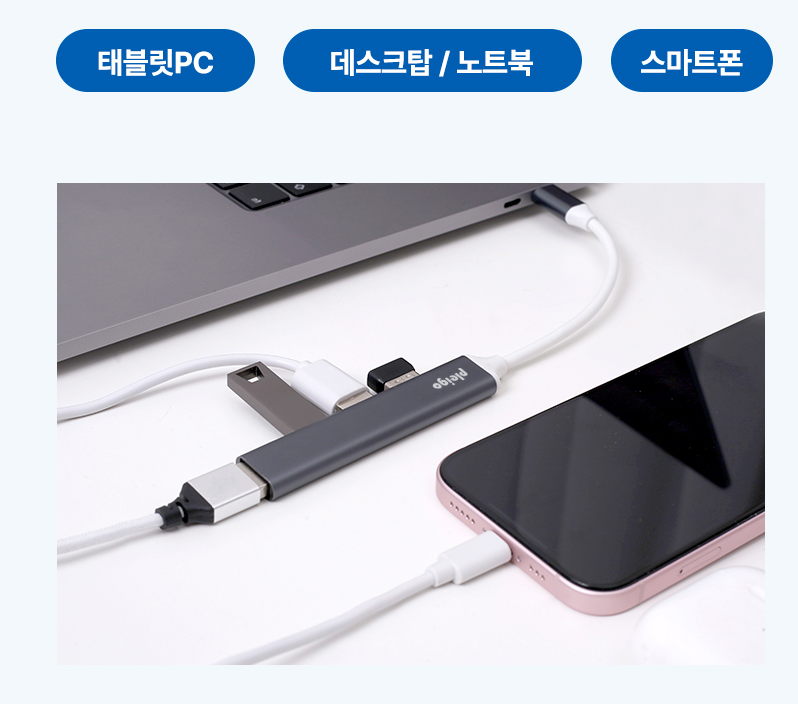 플레이고 이미지